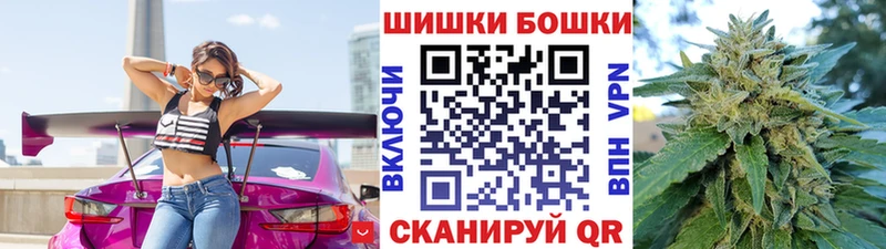  КОКАИН Горячий Ключ