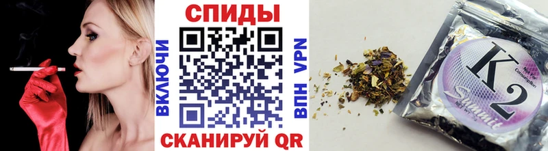 БУТИРАТ бутандиол  Купить  Горячий Ключ 