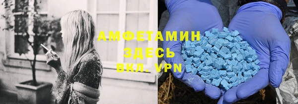 каннабис Инсар