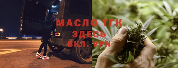стафф Иннополис