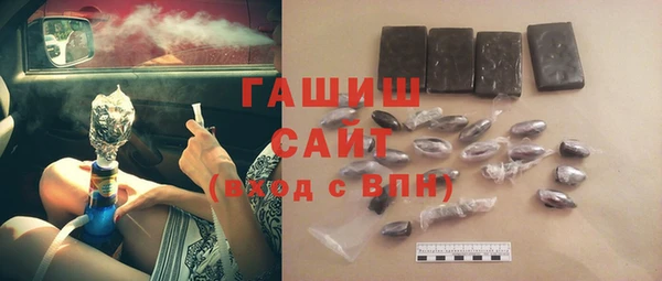 стафф Иннополис