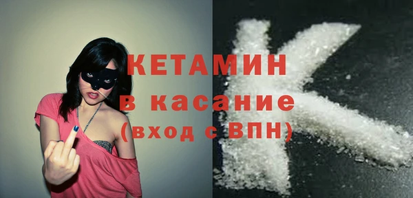 прущая мука Зеленодольск