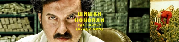 прущая мука Зеленодольск