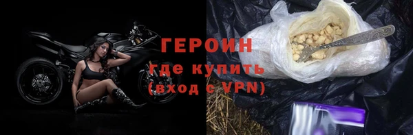 каннабис Инсар