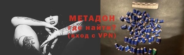 стафф Иннополис