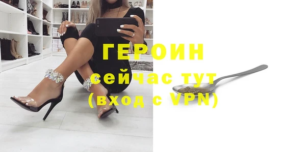 стафф Иннополис