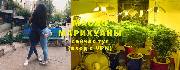 марки nbome Зерноград