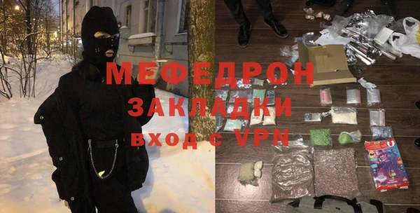 каннабис Инсар