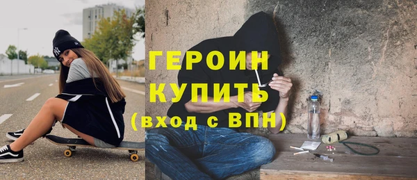 стафф Иннополис