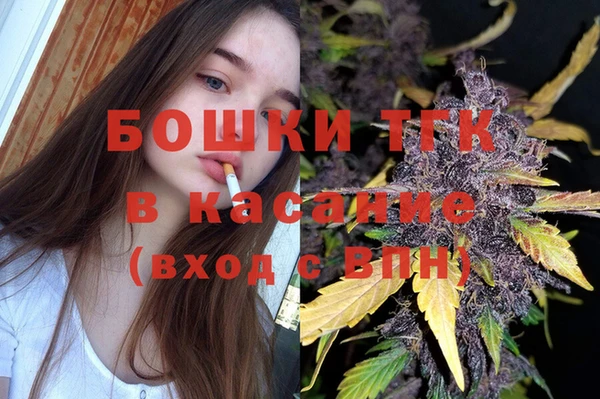 прущая мука Зеленодольск