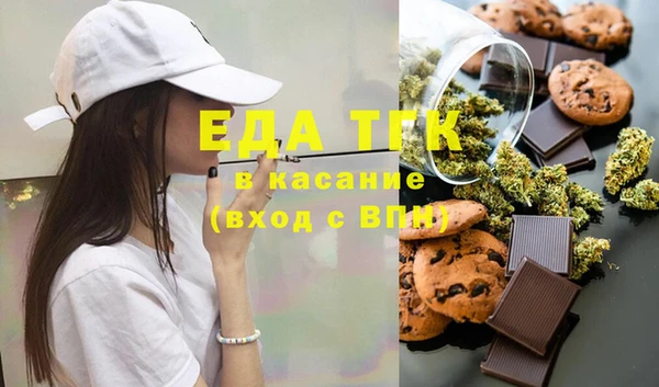 марки nbome Зерноград
