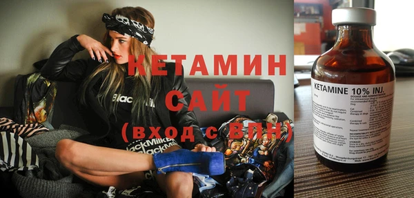 меф VHQ Зеленокумск