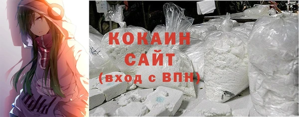 марки nbome Зерноград