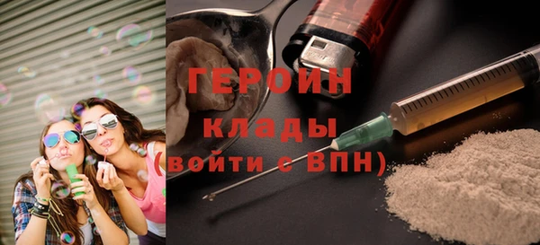 стафф Иннополис