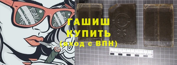 каннабис Инсар