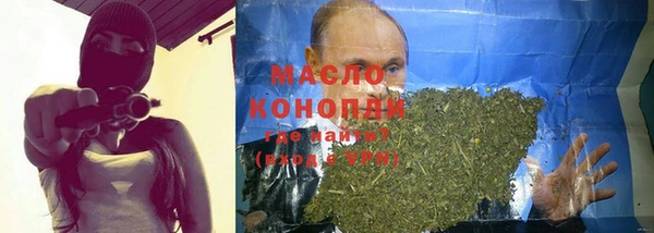стафф Иннополис
